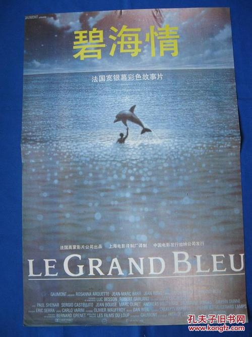 马丁路德学院文凭毕业证成绩认证